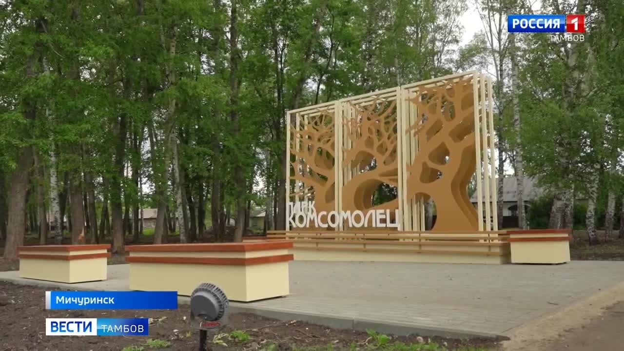 Эфир от 22.05.2025
