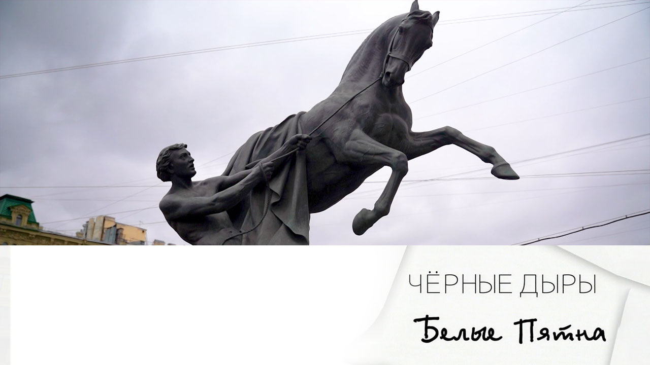 Эфир 31.05.2025
