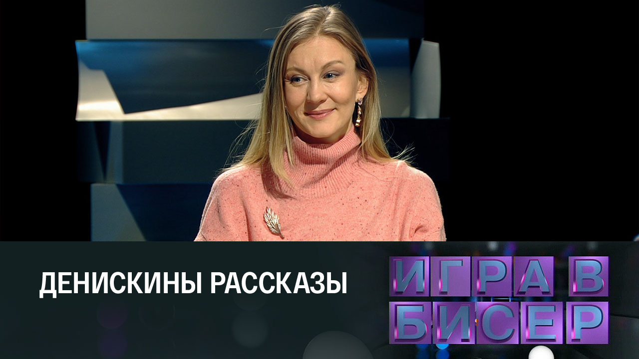 Виктор Драгунский