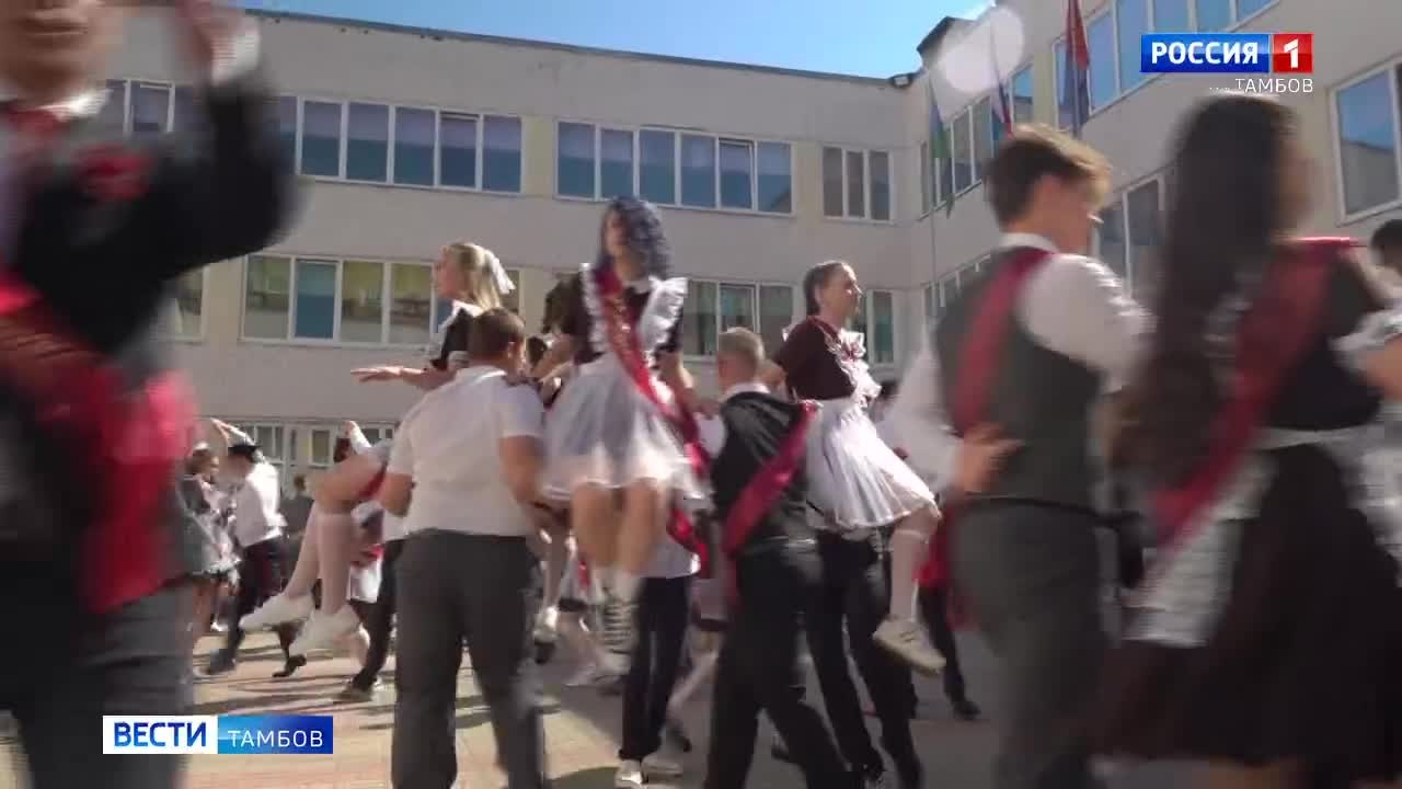 Эфир от 24.05.2025