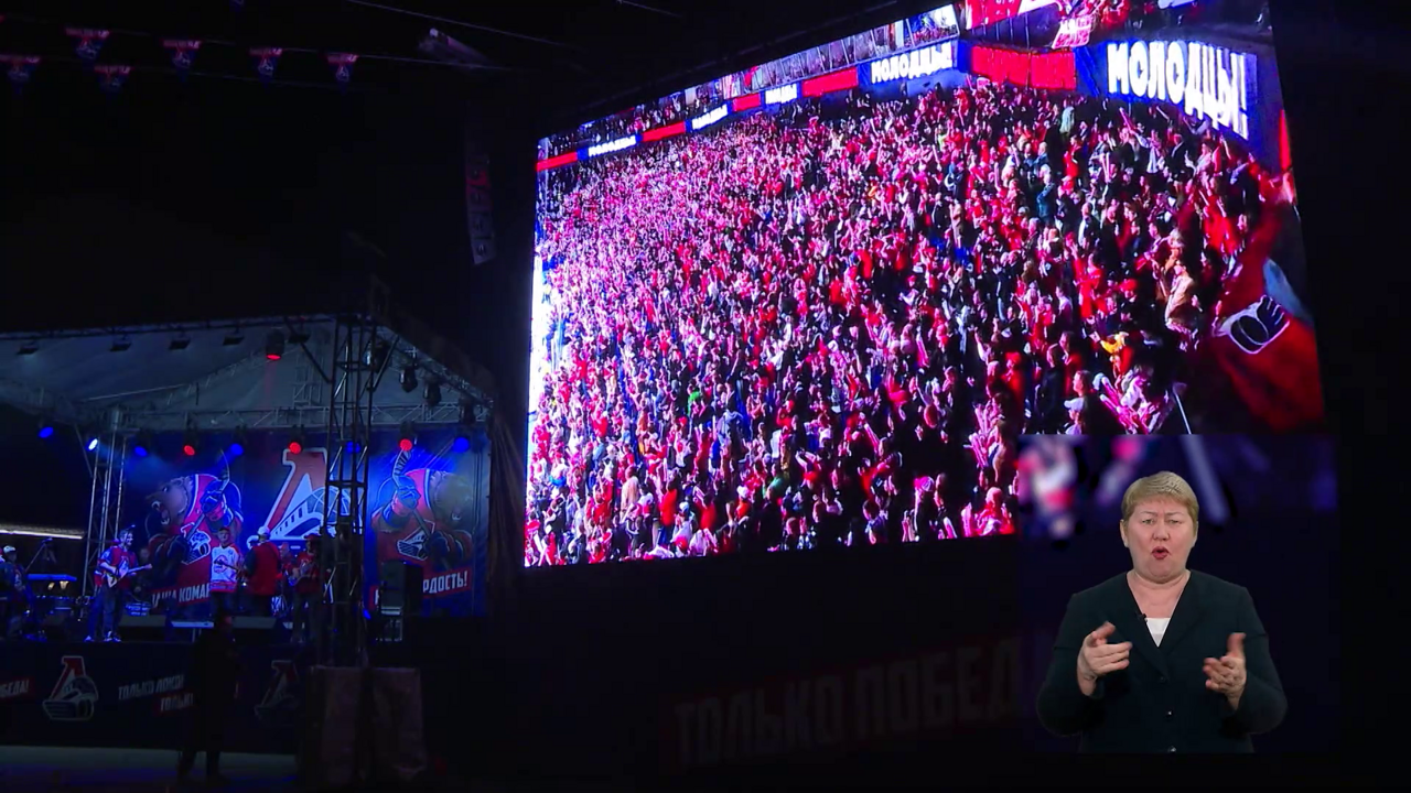 Эфир от 25.05.2025