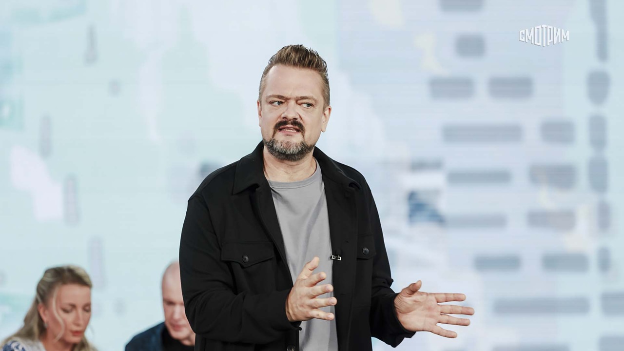 Москва в "цифре"