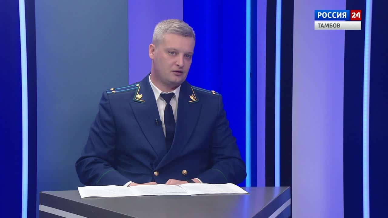«Доступно о сложном»: соблюдение правил пожарной безопасности