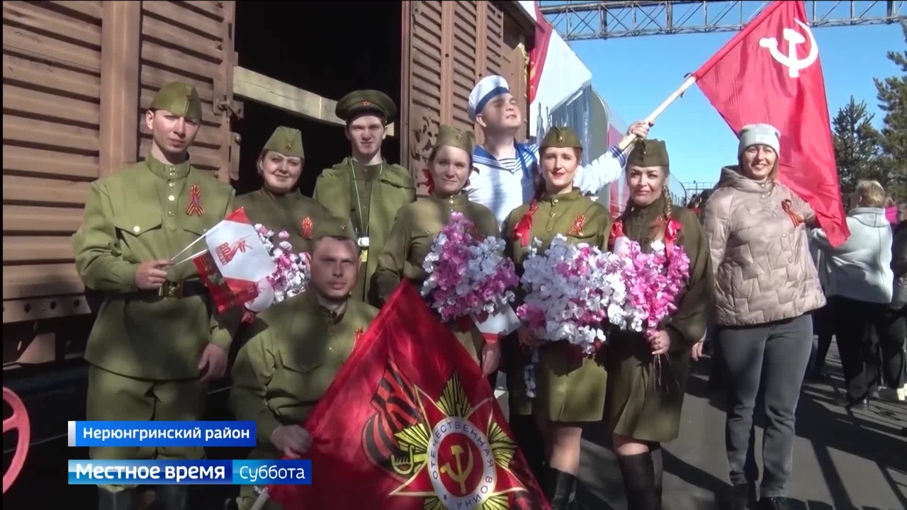 Эфир от 17.05.2025