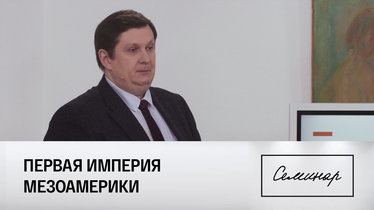 Дмитрий Беляев
