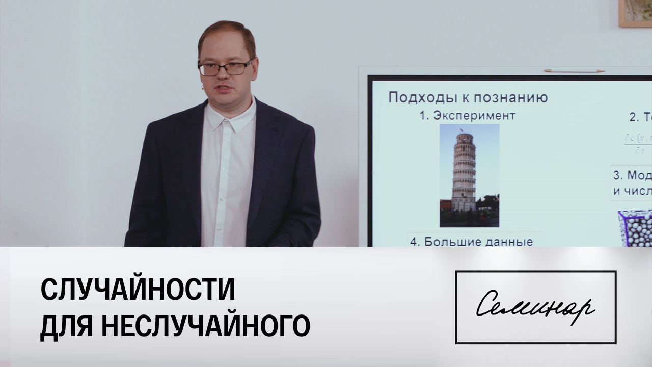 Владимир Палюлин