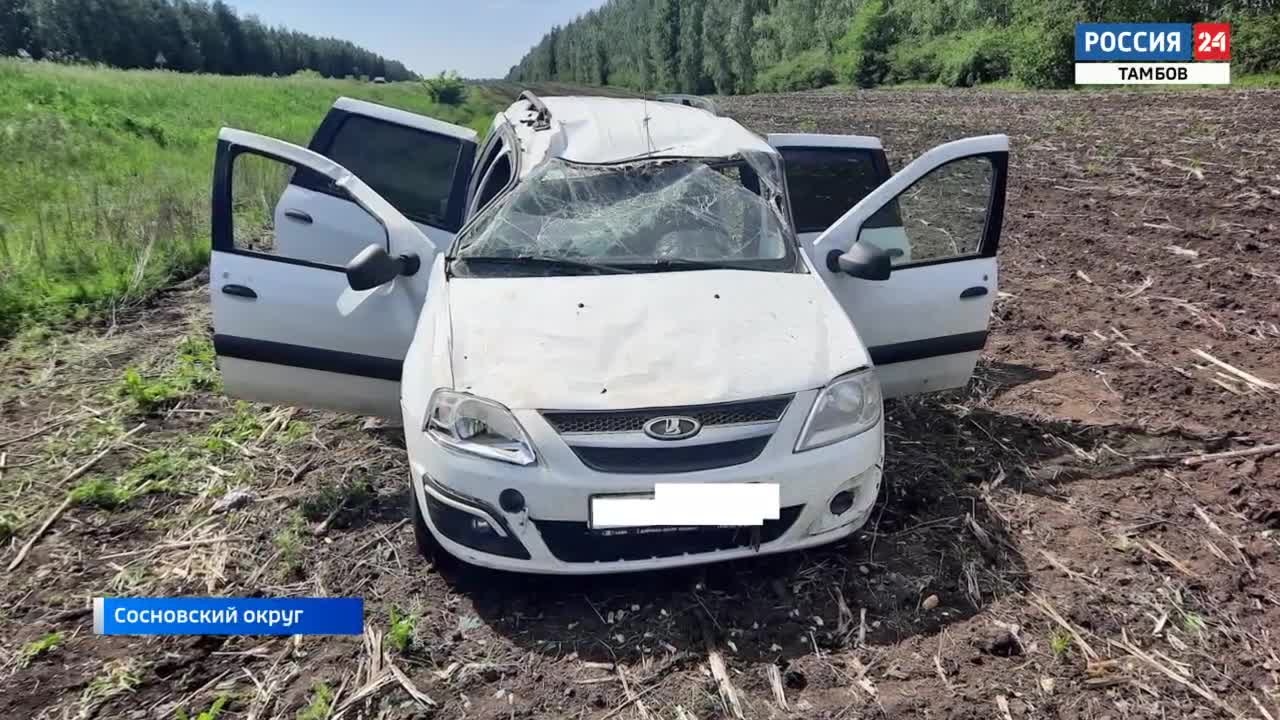 Эфир от 31.05.2025