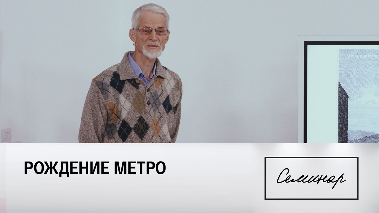 Владимир Горайчук