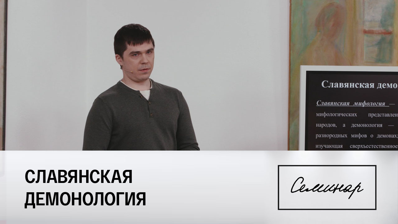 Артём Фуганов