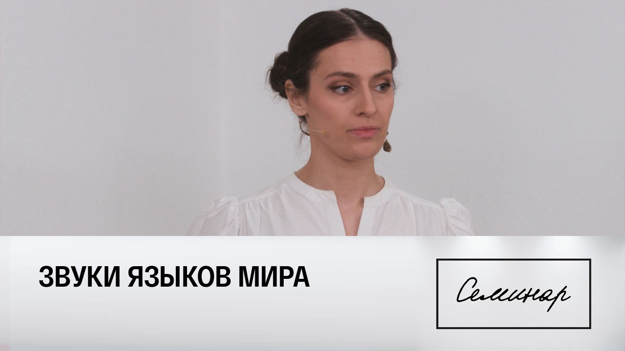 Инна Зибер