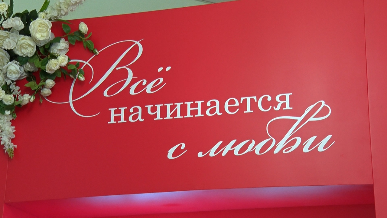 Эфир от 01.06.2025