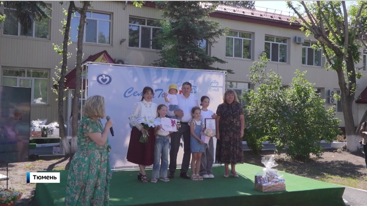 Эфир от 01.06.25