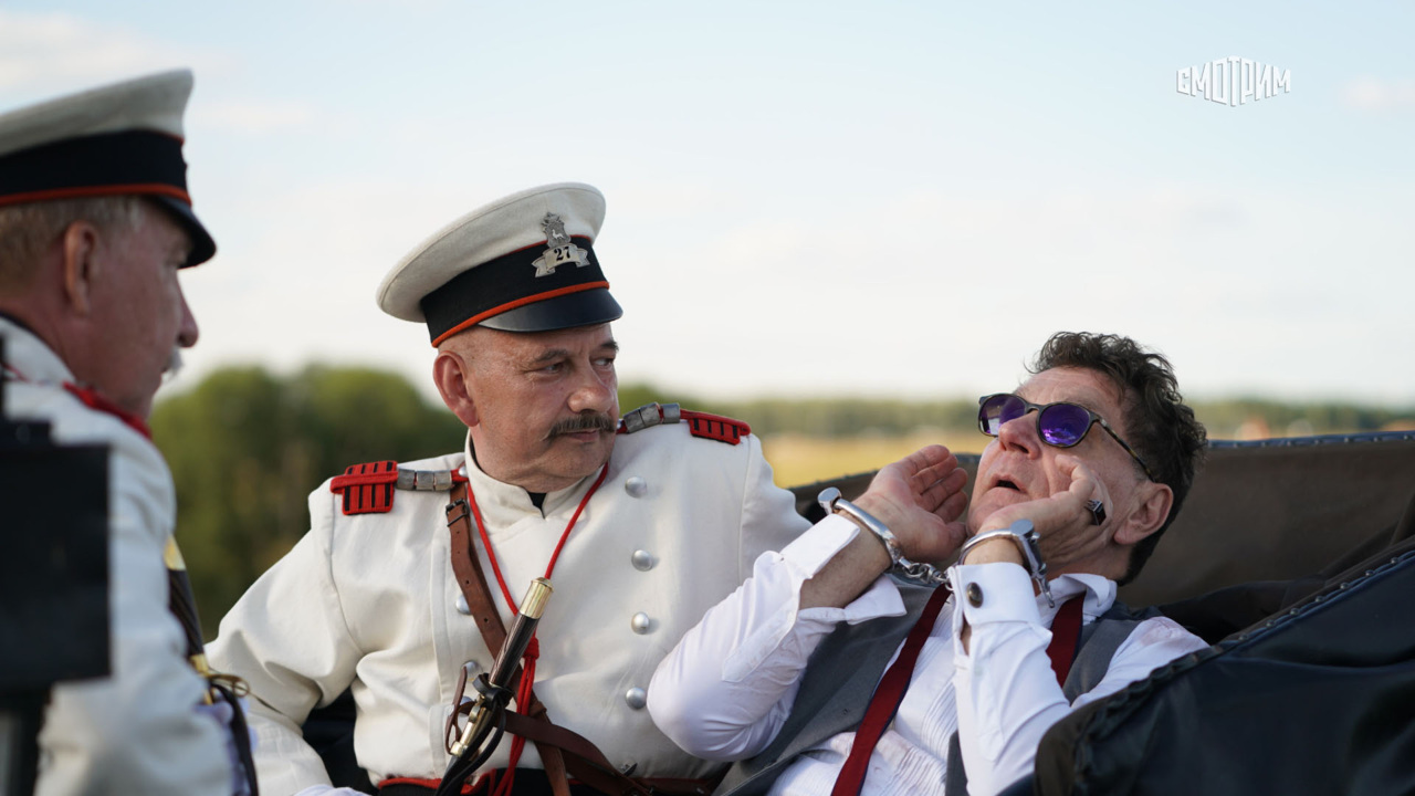 Волчок