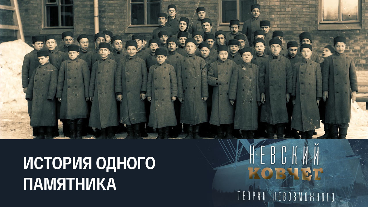 Константин Грот