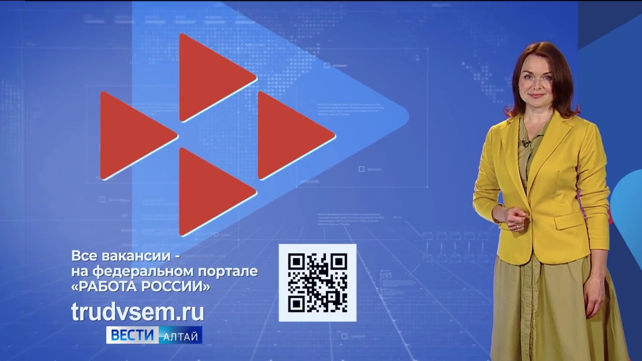 Выпуск от 05.06.2025