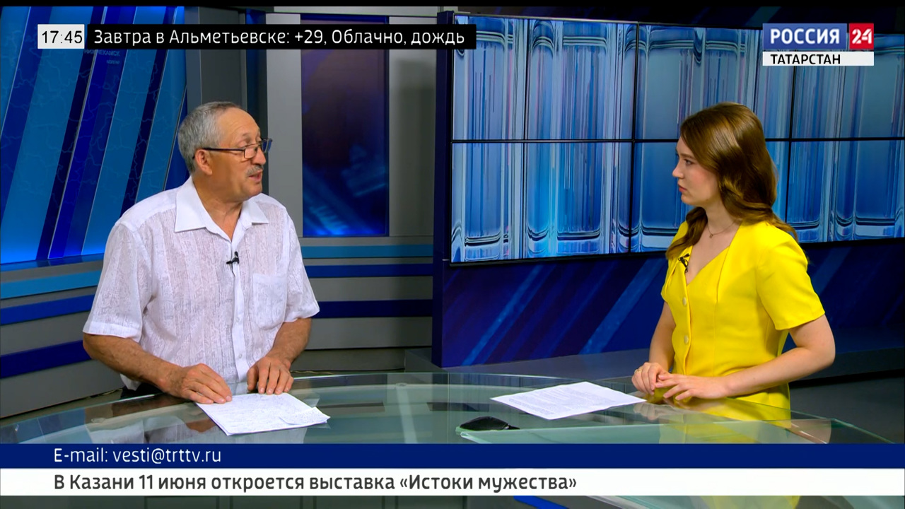 Вести-Татарстан. Интервью (10.06.2025)