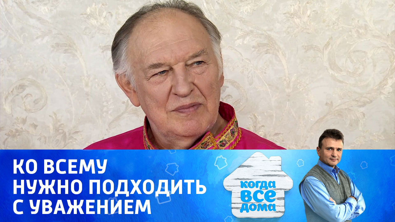 Сергей Евдокимов
