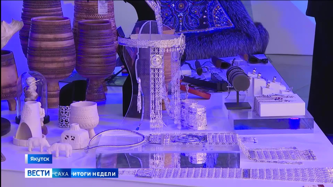 Эфир от 01.06.2025