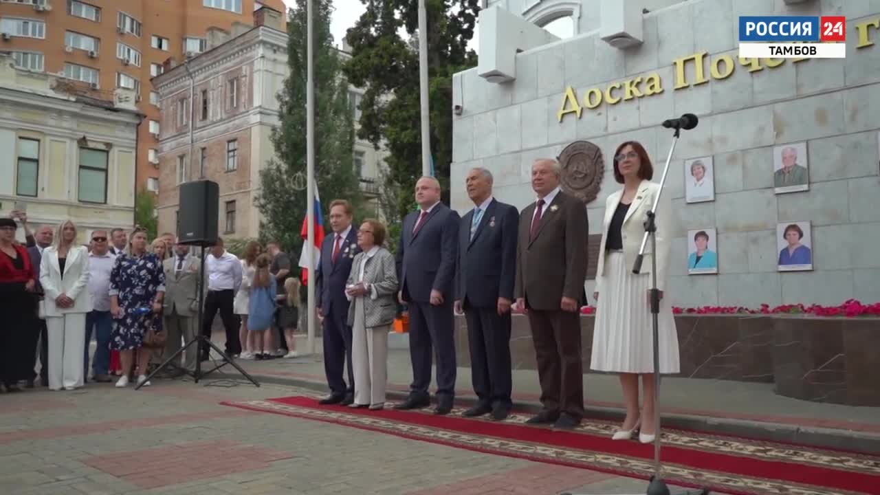Эфир от 15.06.2025