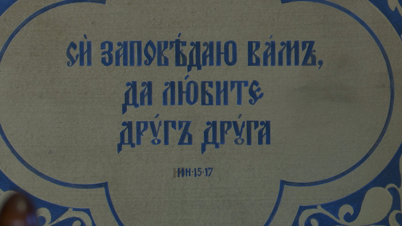 Петров пост. Эфир от 15.06.2025