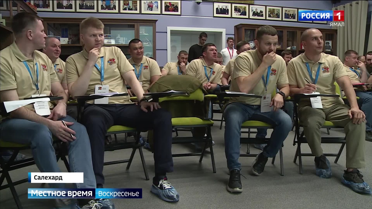 Эфир от 15.06.2025