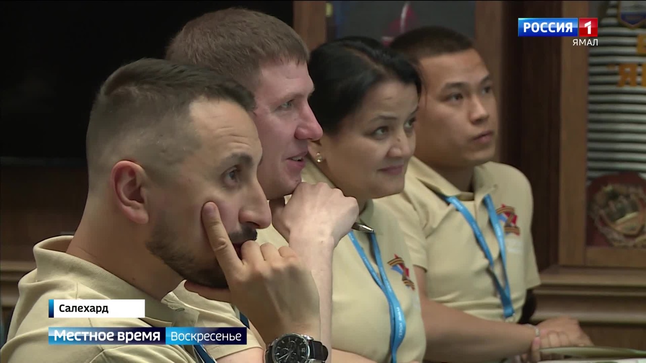 Эфир от 15.06.2025