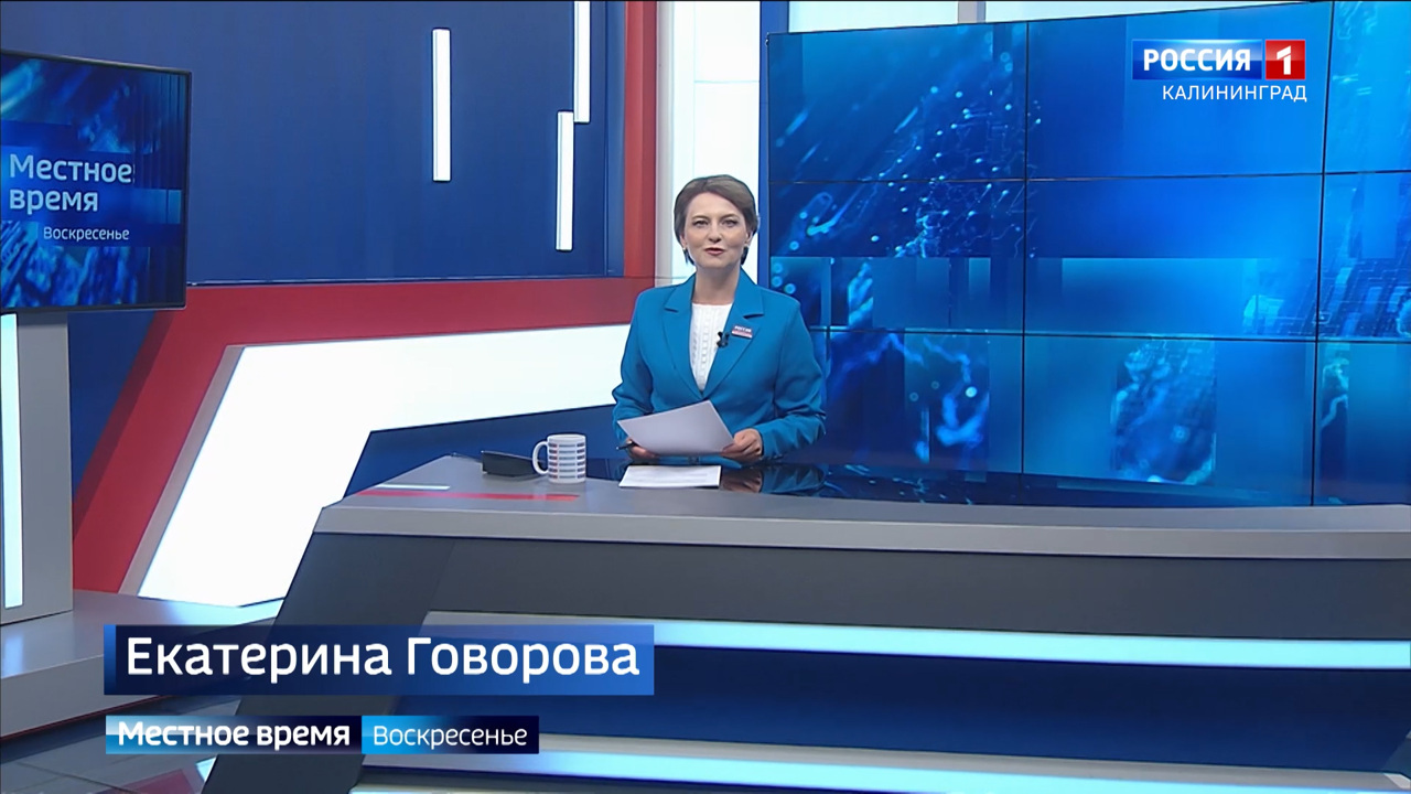 "Местное время. Воскресенье" (15.06.25)