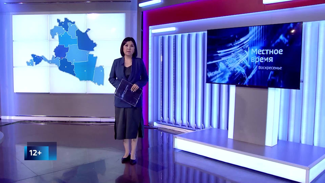 Эфир от 15.06.2025 (14:30)