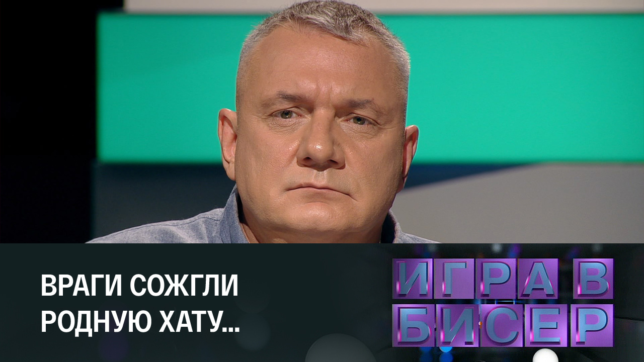 Михаил Исаковский