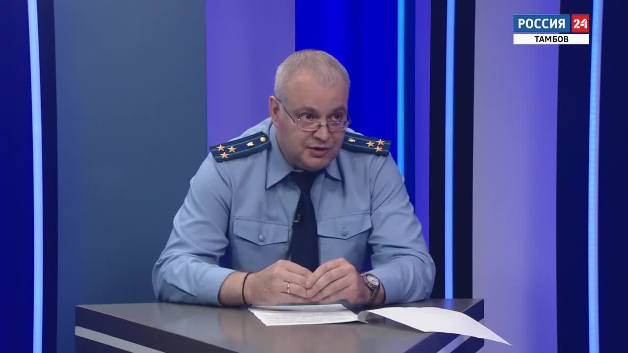 «Доступно о сложном»: проблемы профилактики и раскрытия киберпреступлений