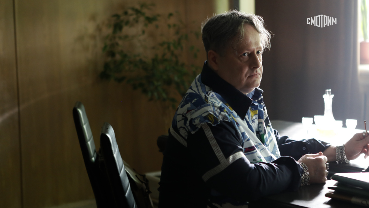 Все как у людей