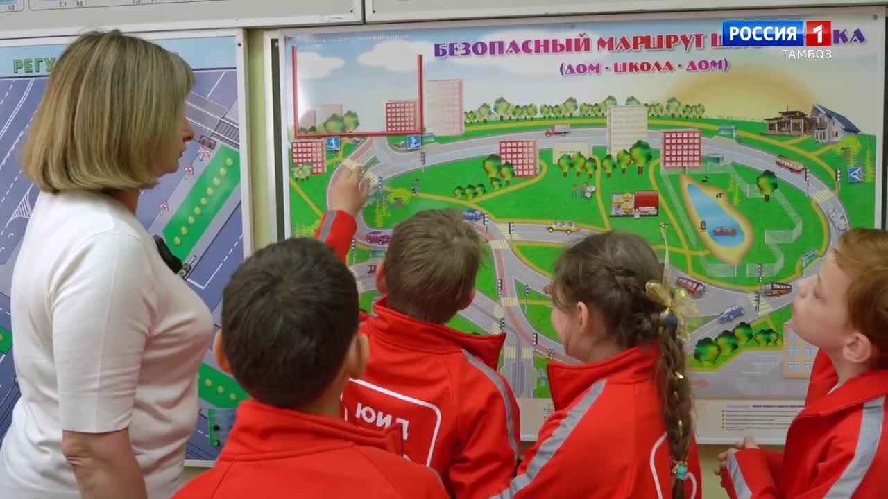 Безопасность «на своих двоих»