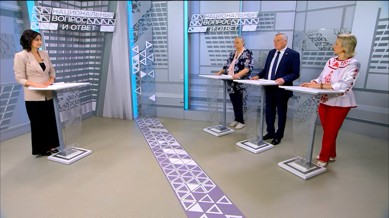 Национальный вопрос и ответ (18.06.2025)