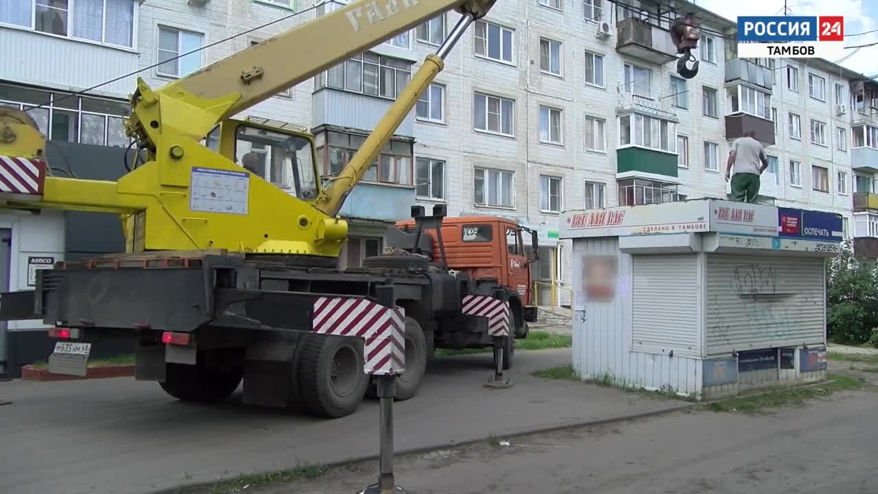 Эфир от 21.06.2025