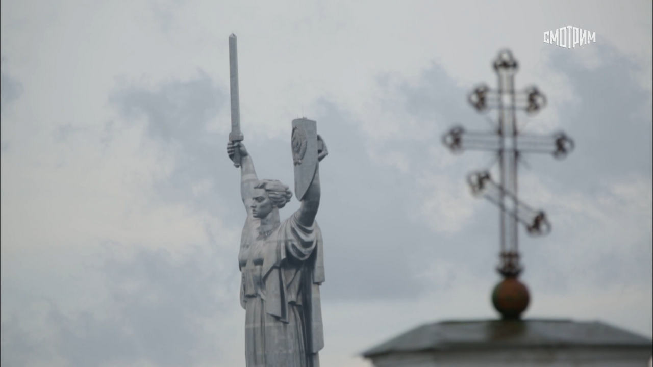 Проект "Украина"