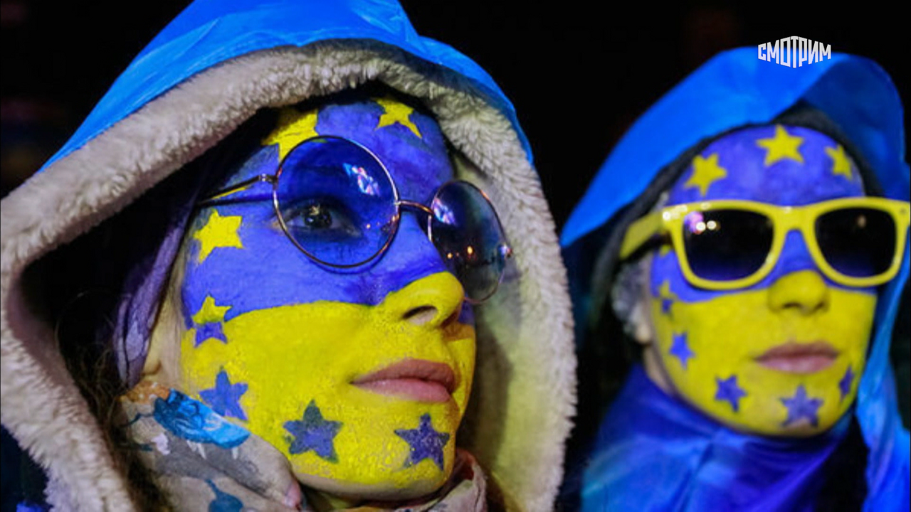 Проект "Украина"