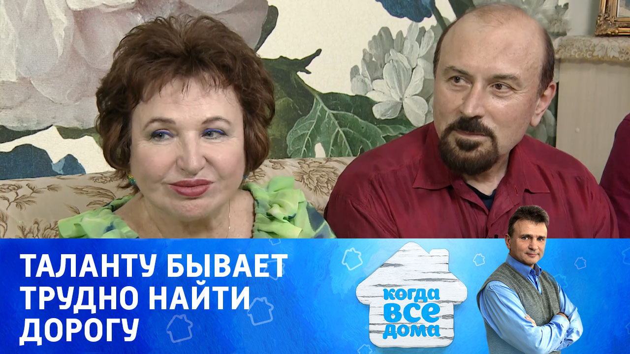 Галина Коньшина