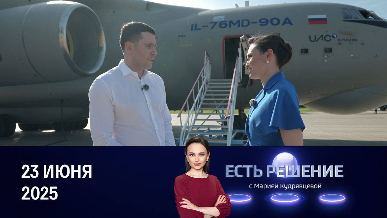 Бренды СССР