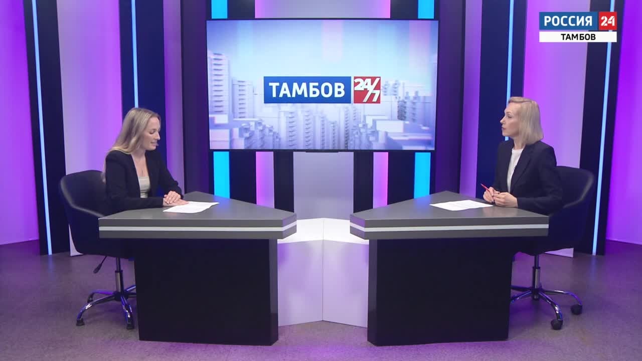 Стратегия социально-экономического развития Тамбова