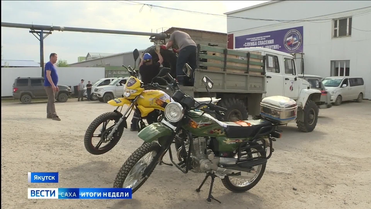 Эфир от 08.06.2025 (14:30)
