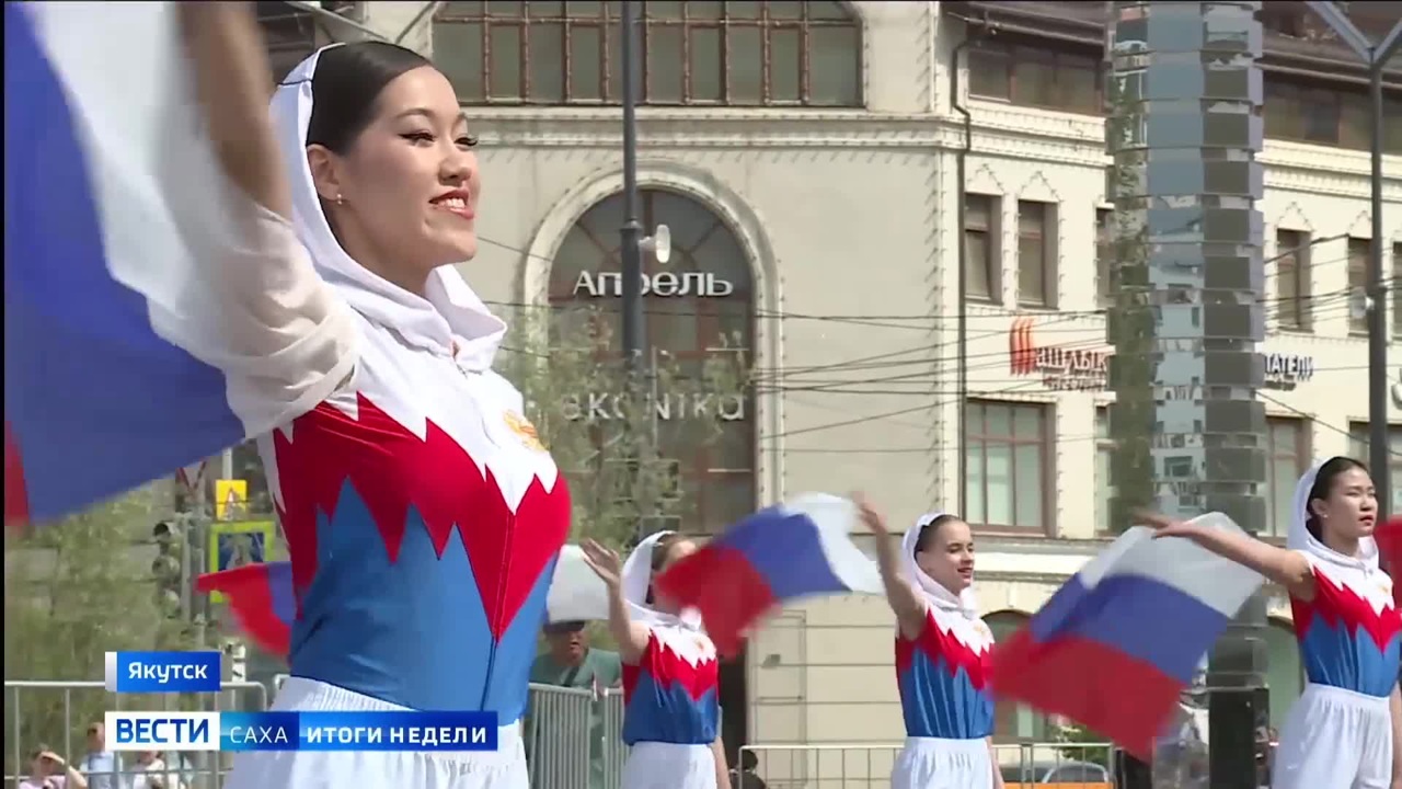 Эфир от 15.06.2025 (14:30)