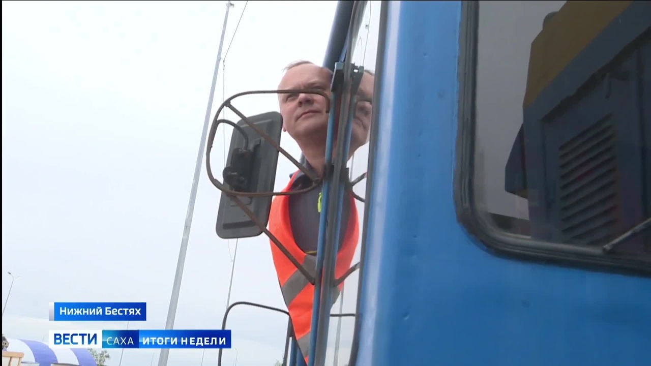 Эфир от 21.06.2025