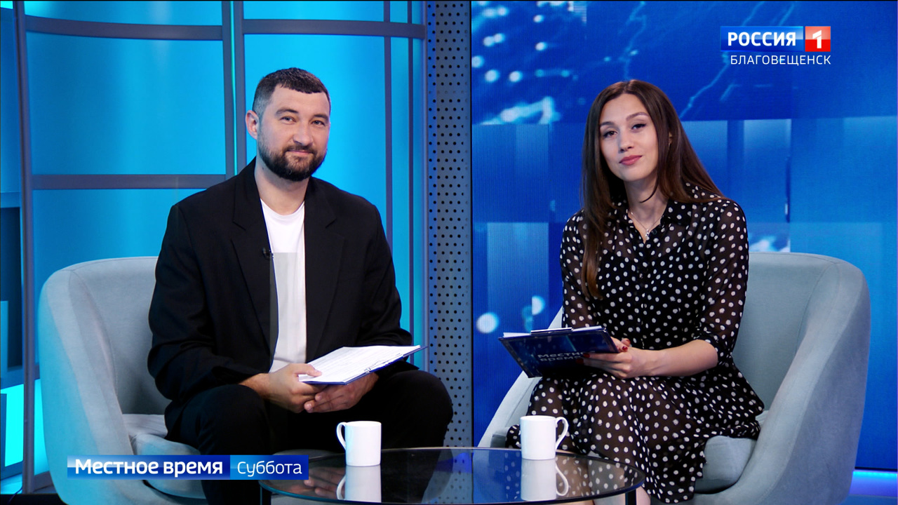 Эфир от 28.04.2025