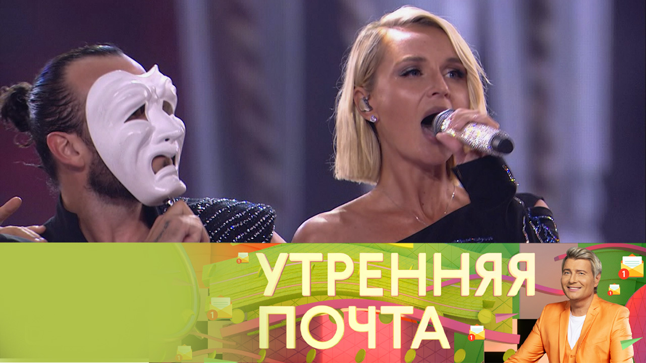 Эфир от 29.06.2025