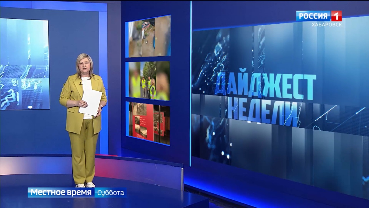 Новый авиатерминал готов к работе, край продолжает восстановление Дебальцево, "перезагрузка" музеев