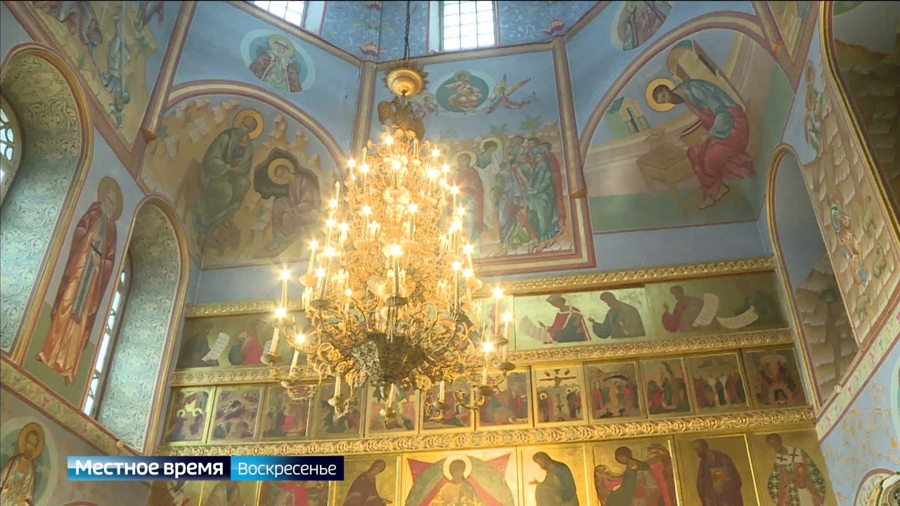 Эфир от 29.06.2025