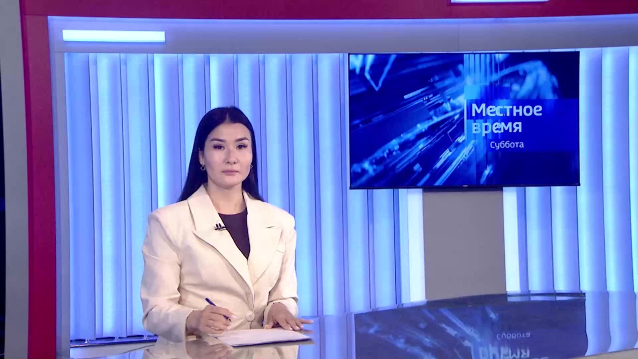 Эфир от 28.06.2025 (08:20)