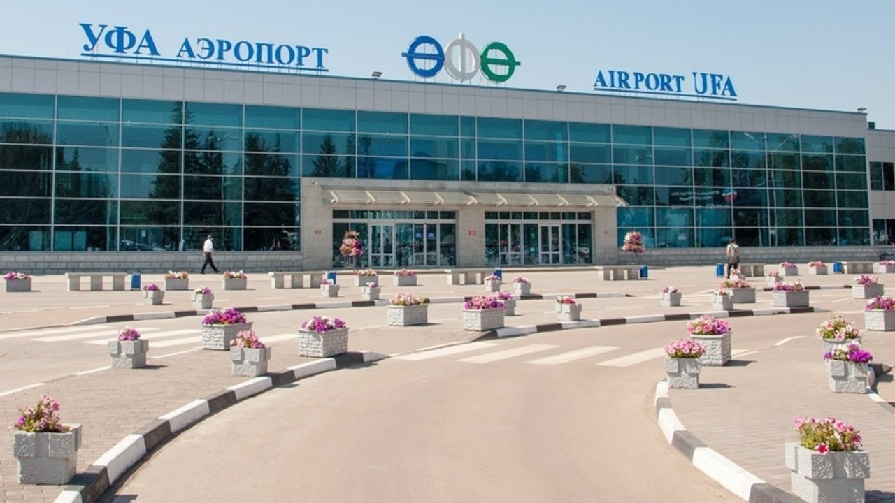 «Аэрофлот» запускает новые рейсы между аэропортом Внуково и Уфой