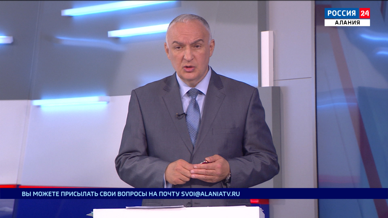 Юридическая поддержка участников СВО и членов их семей.
