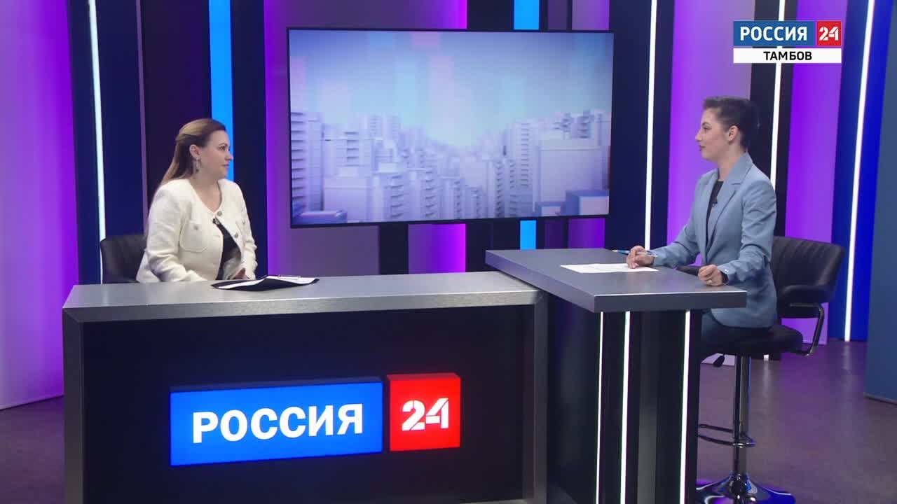 Как в областном центре отметят День семьи, любви и верности